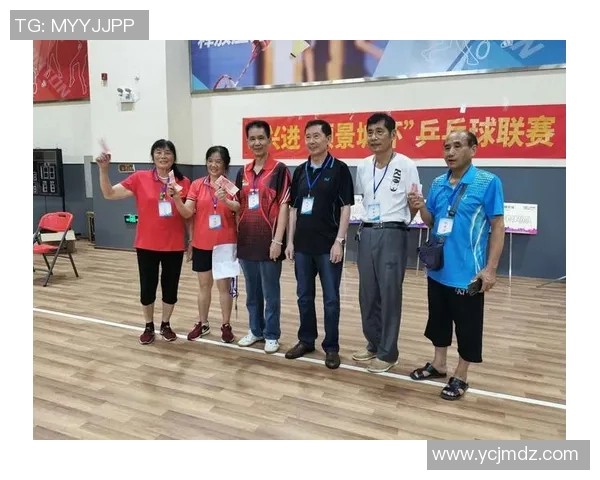 杭州乒乓球队在邀请赛中的比赛经验与表现分析