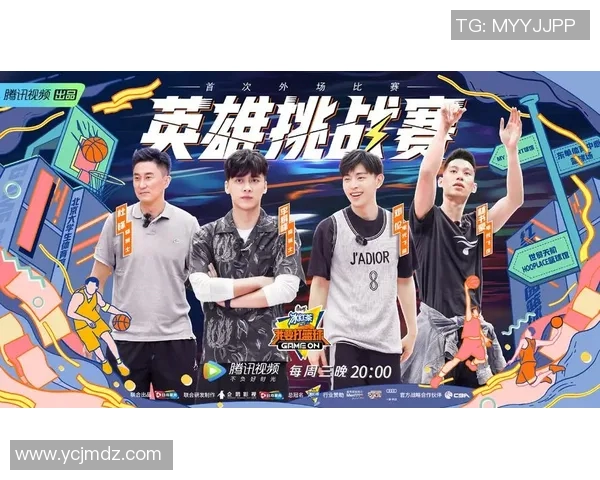 上海篮球队技术分析与战术创新探讨助力球队提升竞技水平