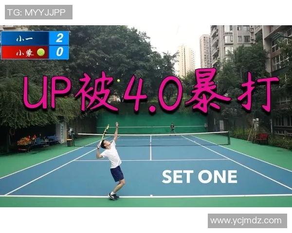 从零基础到网球高手：全面提升耐力的实用指南与训练技巧